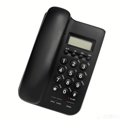 Image du téléphone